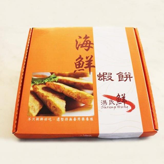 海鮮蝦餅,洪氏鮮蝦