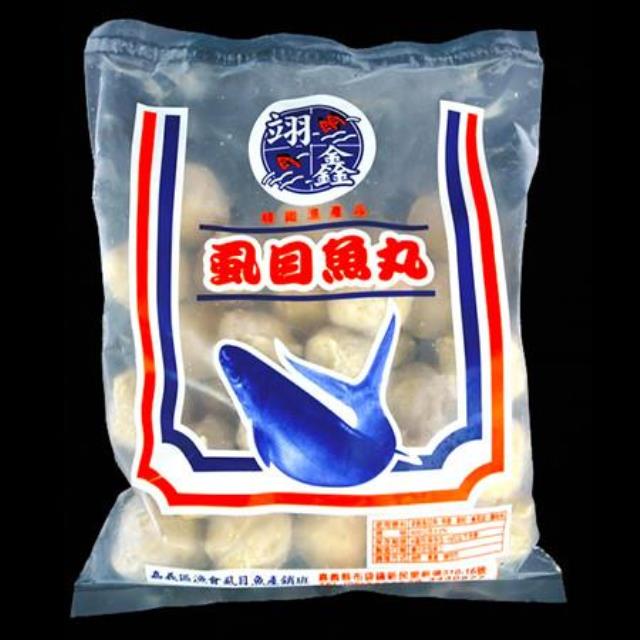 新鮮手工虱目魚丸,洪氏鮮蝦