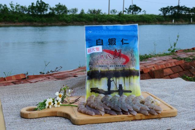 超大顆生蝦仁(台灣白蝦仁),洪氏鮮蝦