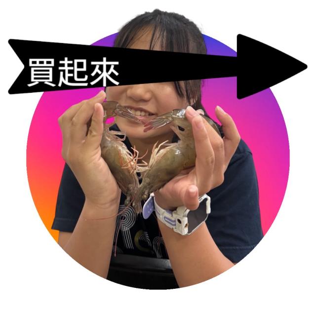 中秋預購開始囉~
